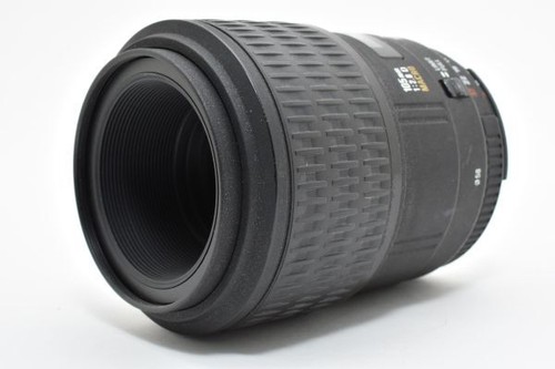 Sigma 105mm d - sigma, ex