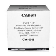 TESTINA DI STAMPA CANON