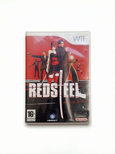 Red steel wii - steel,