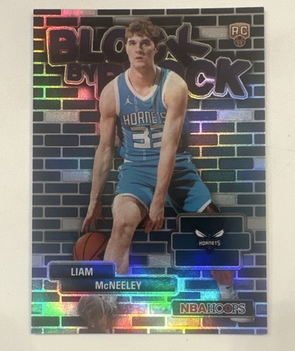 Nba hoops block - hoops, by