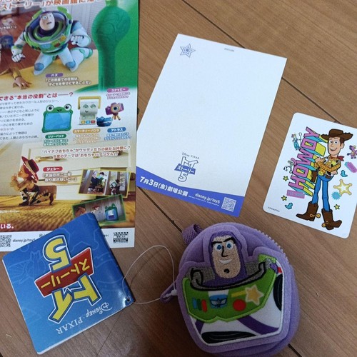 Toy story pouch zaino - toy,