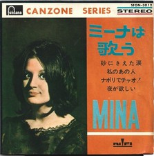7" EP Mina ‎– Mina canta (Un buco nella sabbia +3)JAPAN Fontana – SFON-3012 1964