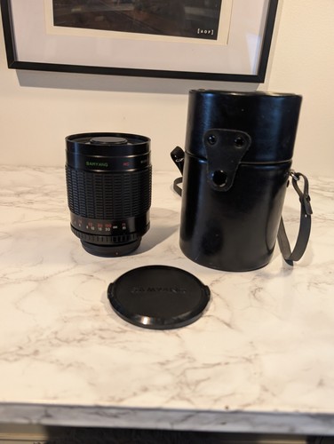 Centon f500mm samyang - centon,
