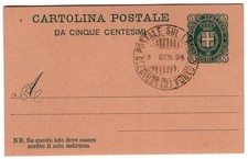 INTERO POSTALE 5 CENT. ANNULLATO SERVIZIO POSTALE SUL LAGO DI GARDA