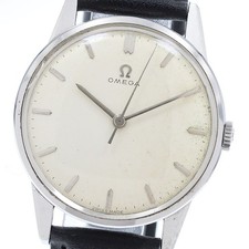 Orologio uomo OMEGA 14772-1SC