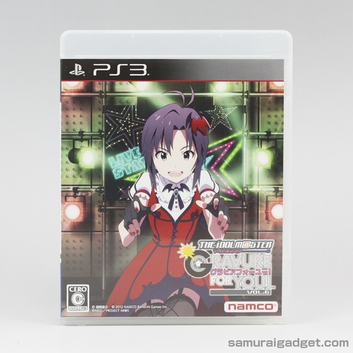 Incisione idolmaster per te - l'incisione,