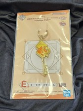 Cinghia Sailor Moon Ichiban