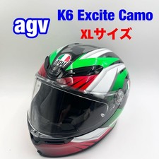 Casco AGV K6 EXCITE CAMO