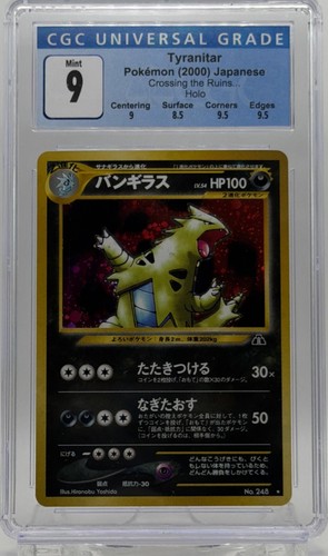 Pokemon 2000 tyranitar - pokemon,