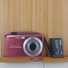 Casio EXILIM EX-Z75 7.2 MP