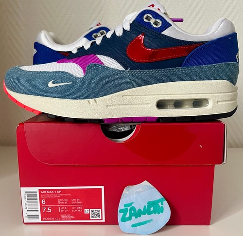 Nike air max - nike, premium