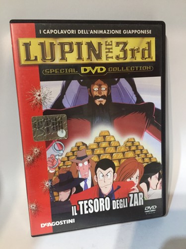Lupin the 3rd dvd film - the, il