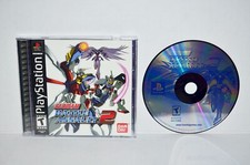 Gundam Battle Assault 2 (Sony