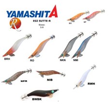TOTANARE YAMASHITA EGI SUTTE R 3.0 EGING PESCA SEPPIE TOTANARA CALAMARI TURLUTTE