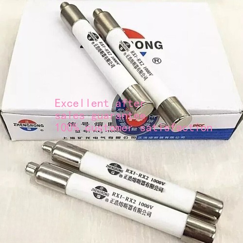 20pcs nuovissimo fusibile - nuovissimo,