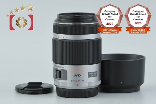 Panasonic lumix vario - lumix,