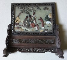 Paravento da tavolo targa giada Cina.