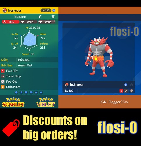 6iv shiny incineroar pokemon - shiny,