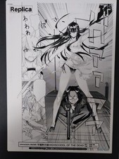 Highschool of the Dead Manga