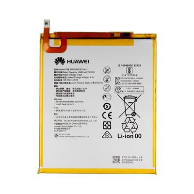 Batteria originale huawei - batteria,
