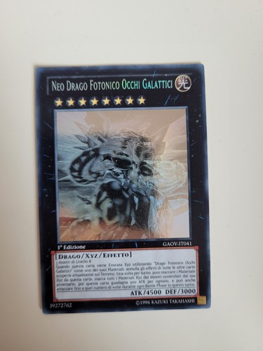 Neo dragon photonic - photonic, galactic