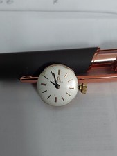 omega movement