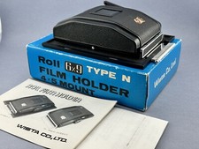 Wista 6x9 Type N 120 Roll Film Holder Back for 4x5 Large Format Camera