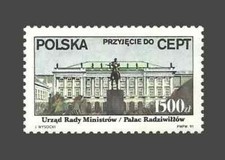 s52550 POLAND MNH** 1991