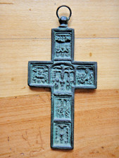 CROCE ANTICA IN BRONZO (cm 11x5,5) 63 grammi+