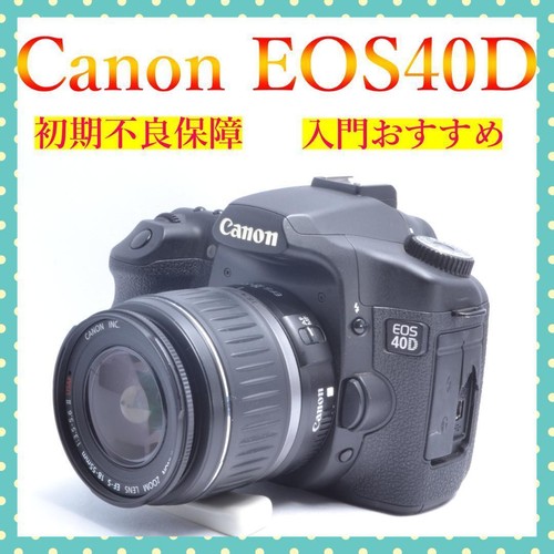 Fotocamera reflex digitale