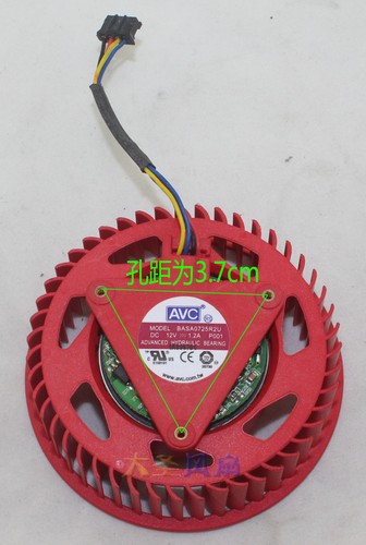 1pcs nuova ventola - nuova, scheda