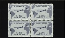 GRONCHI 205 GRIGIO QUARTINA CON LINEA BIANCA VERTICALE DESTRA