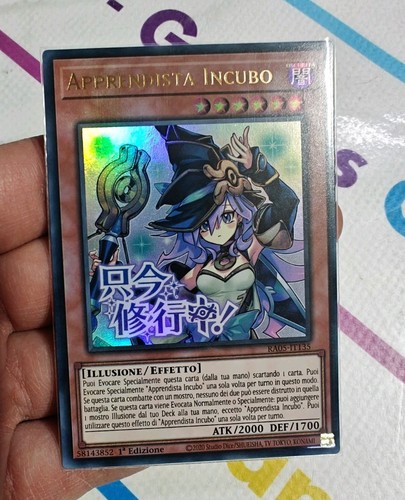 Apprendista incubo nightmare - apprendista, (nightmare