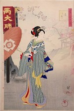 Stampa xilografia Hashimoto