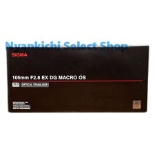 Sigma obiettivo macro MACRO