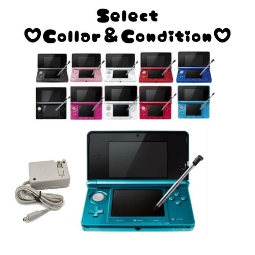 Console nintendo 3ds vari - 3ds,