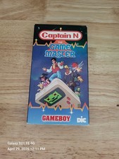 Vintage 1989 Captain N The