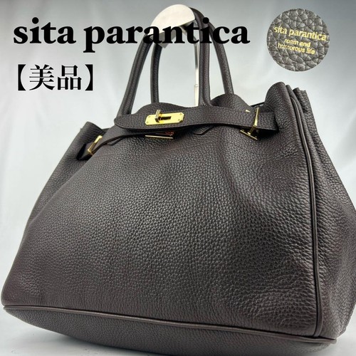 Borsa tote sita parantica - tote,