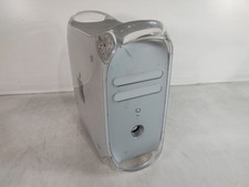 Vintage Apple Power Mac G4