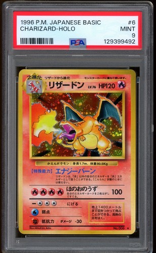 1996 pokemon charizard base - pokemon,