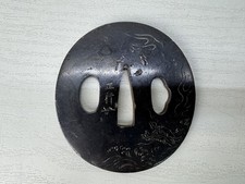 Y10291 TSUBA guardia spada