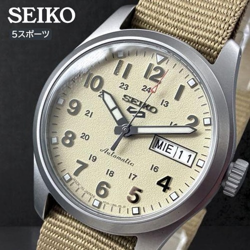 Orologio uomo automatico