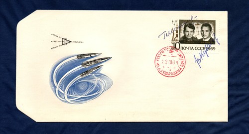 Russia 1969 soyuz - soyuz, 6: