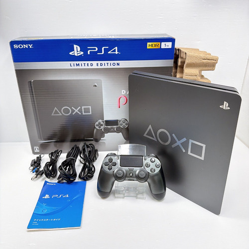 Sony ps4 days play - sony,
