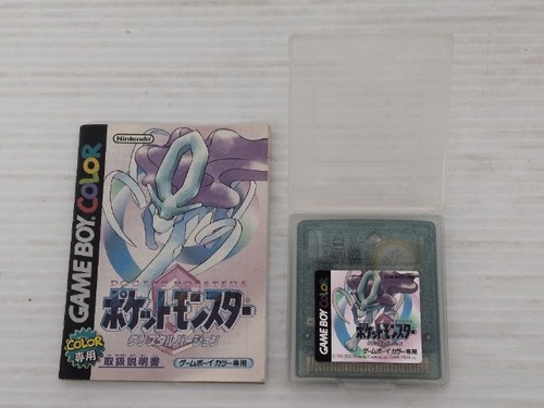 Pokemon cristallo - pokemon,