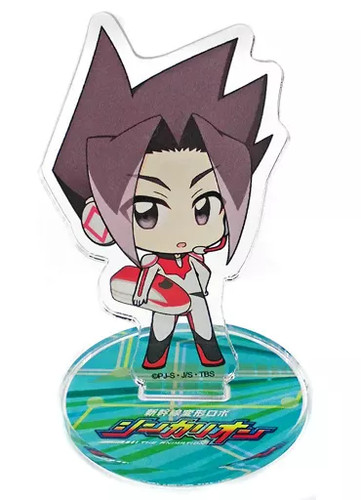 Akita shinkalion trading - akita, "shinkalion