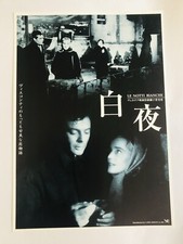 Quattro Notti Di Un Sognatore