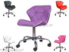 HEM Sgabello poltroncina sedia