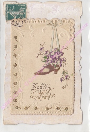 Cartolina gaufree goffrato - cartolina,
