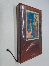 Apocalisse 1293 3000 trad - 1293/3000,